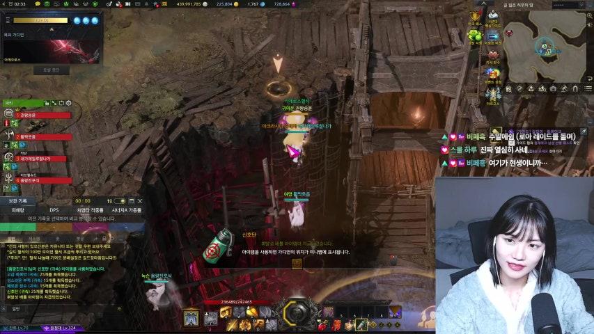 방송화면 썸네일