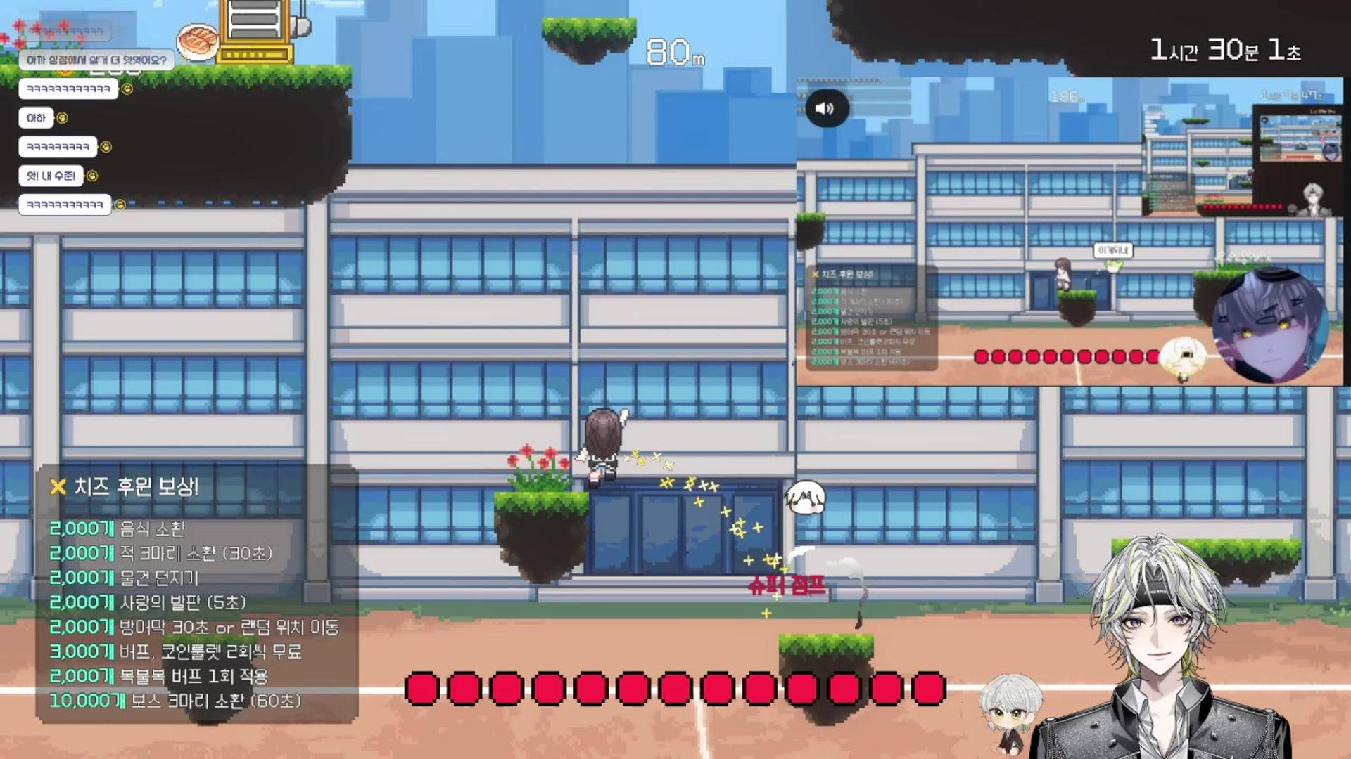 데네 Dene - 언젠가는 도착해