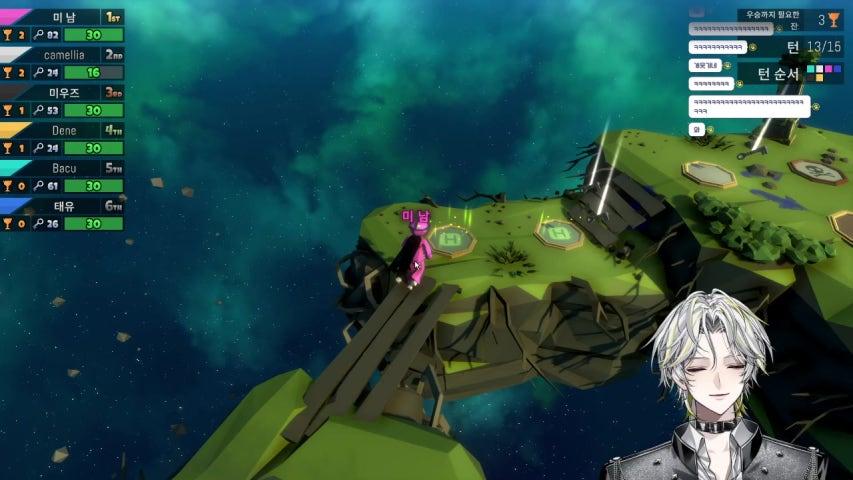 방송화면 썸네일