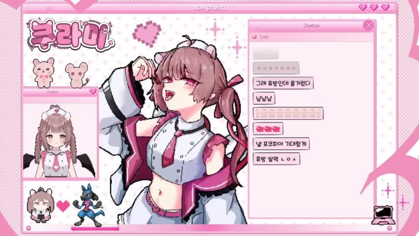 방송화면 썸네일