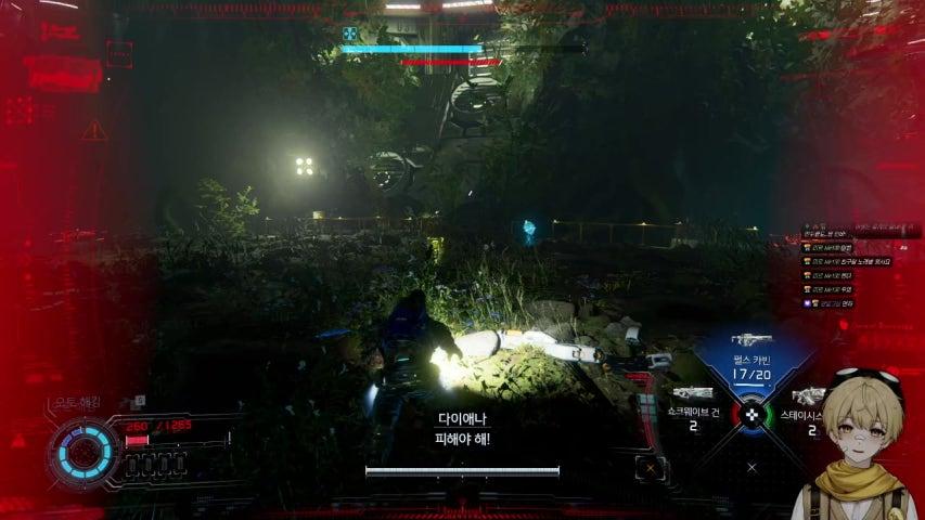 방송화면 썸네일