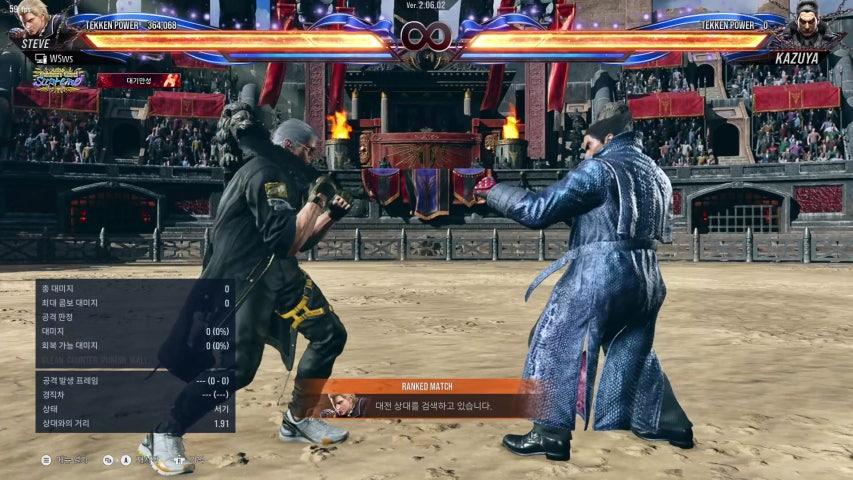 방송화면 썸네일