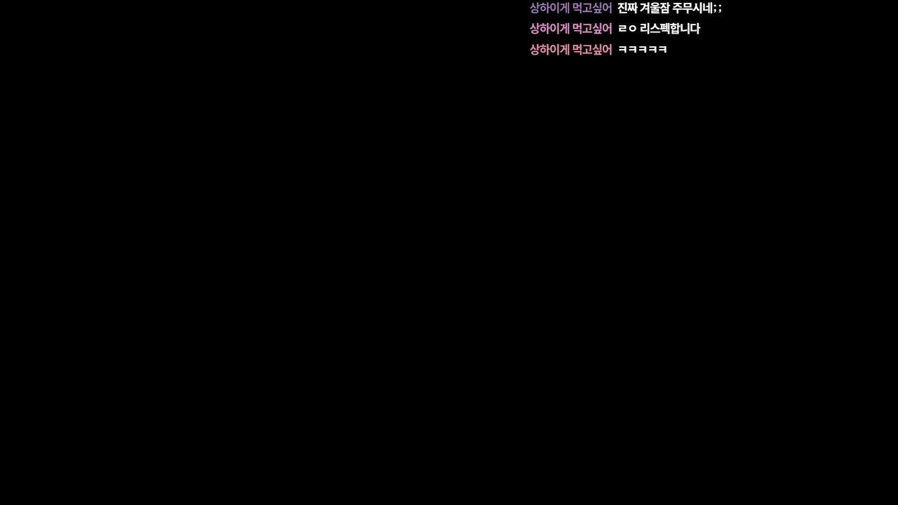 방송화면 썸네일