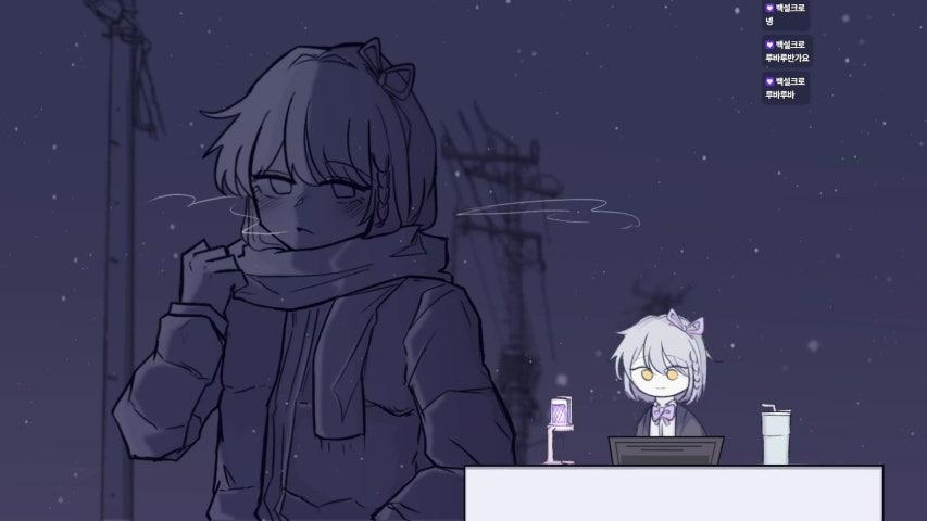 방송화면 썸네일