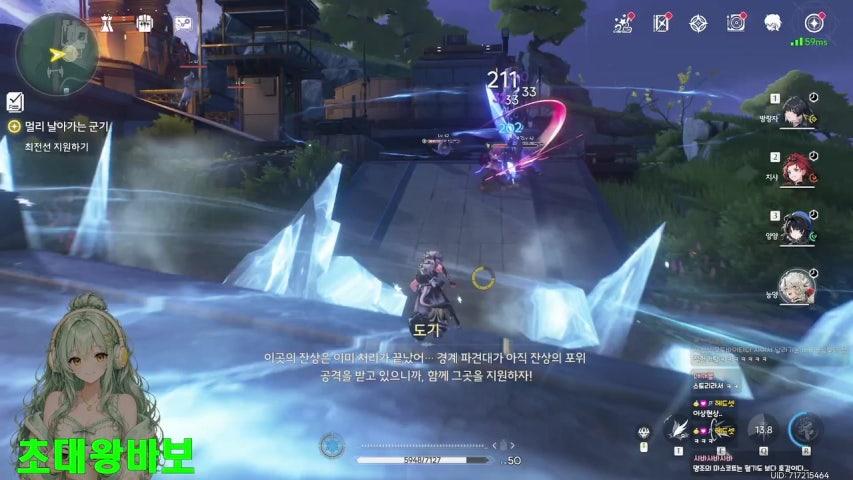 방송화면 썸네일