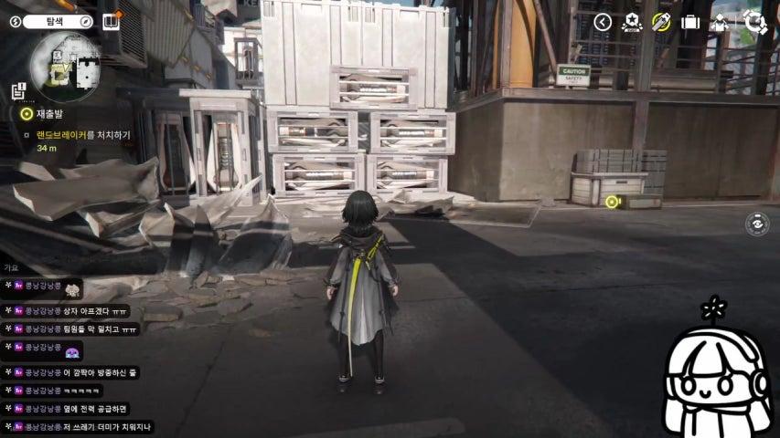 방송화면 썸네일