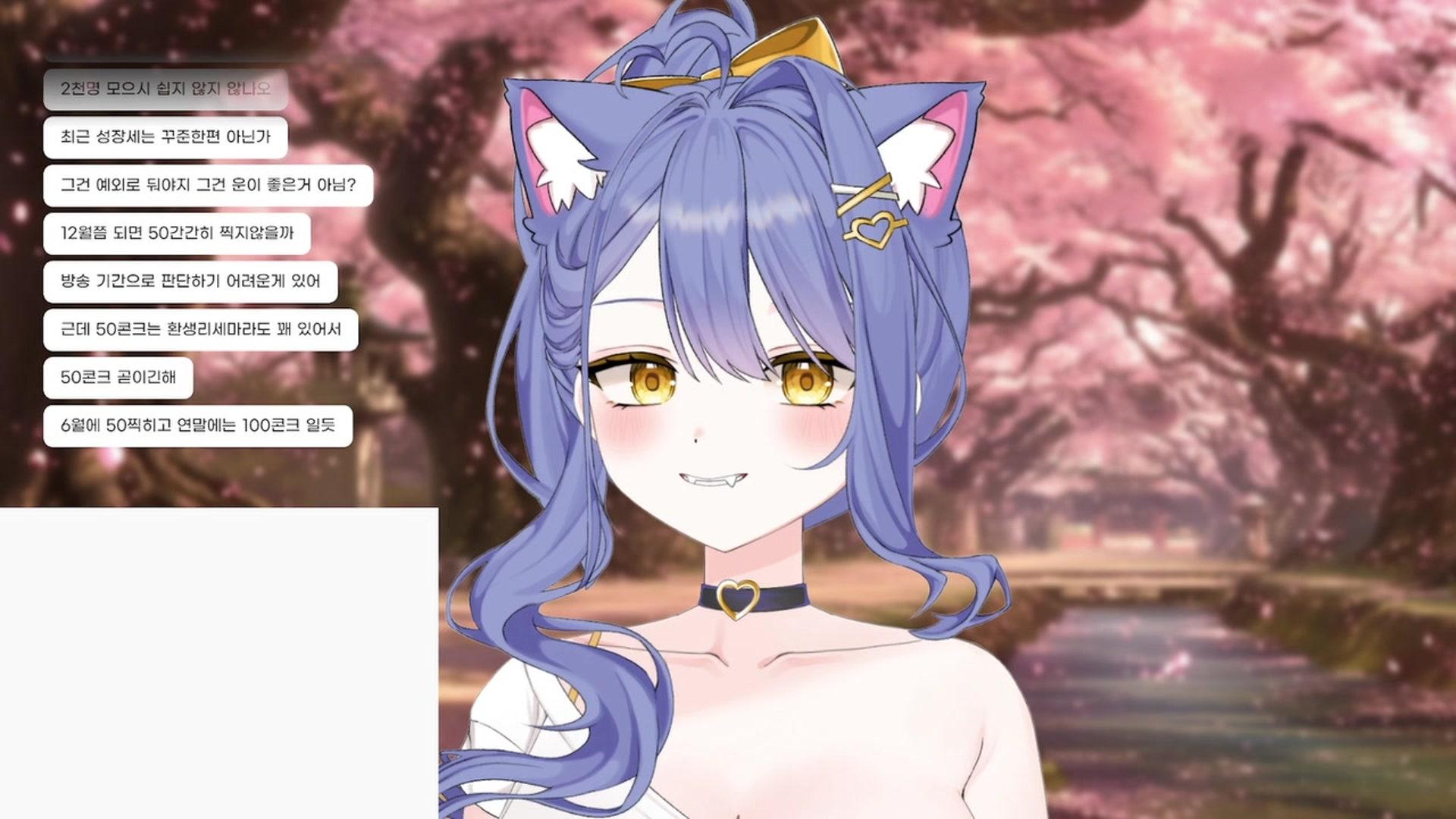 카루메 - 엘든 링 황금 나무의 그림자