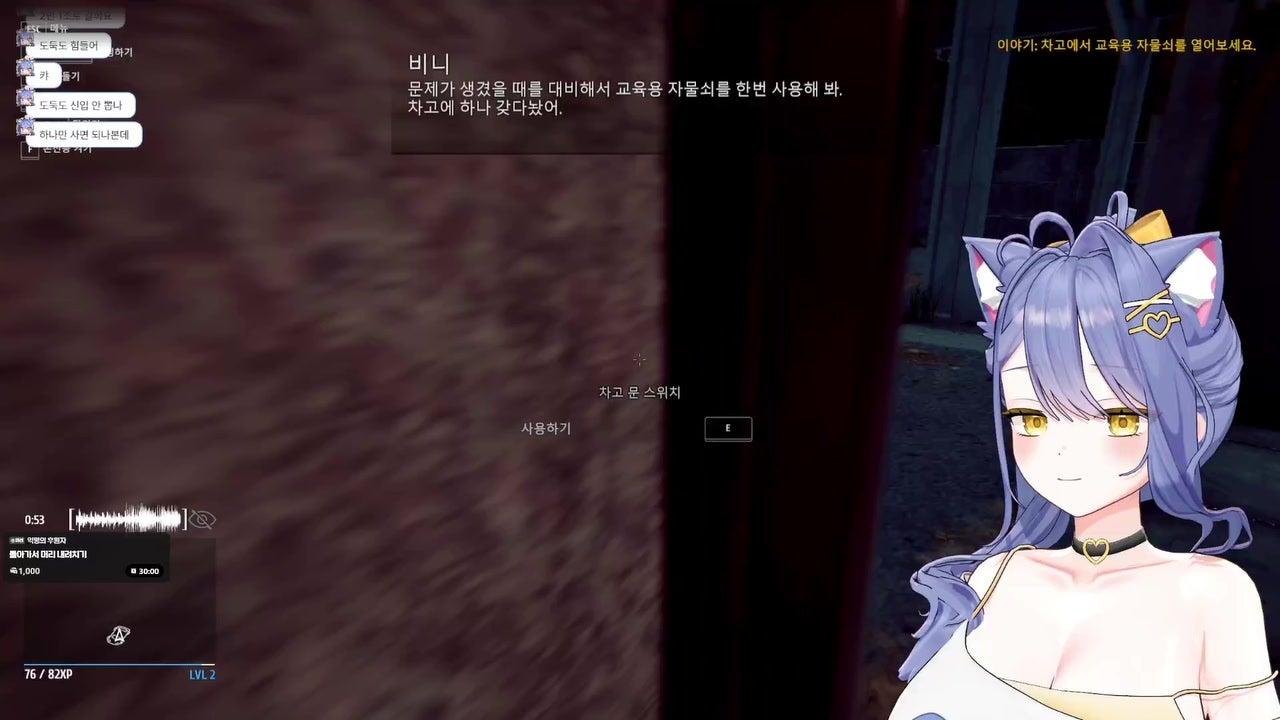방송화면 썸네일