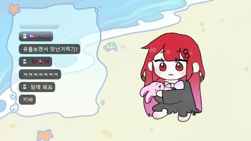 방송화면 썸네일