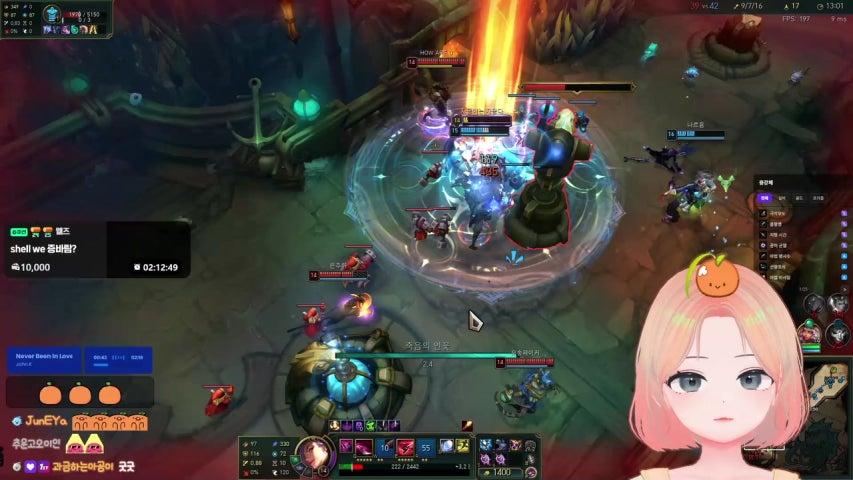 방송화면 썸네일