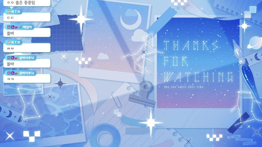 방송화면 썸네일