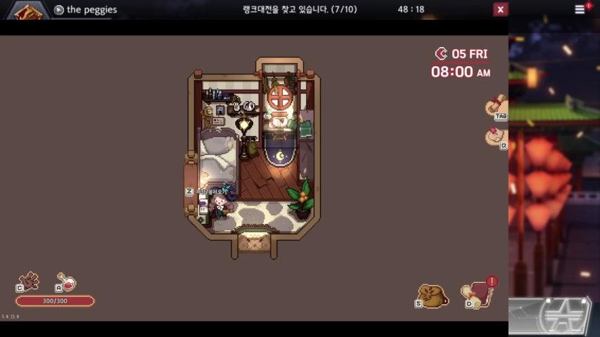 방송화면 썸네일