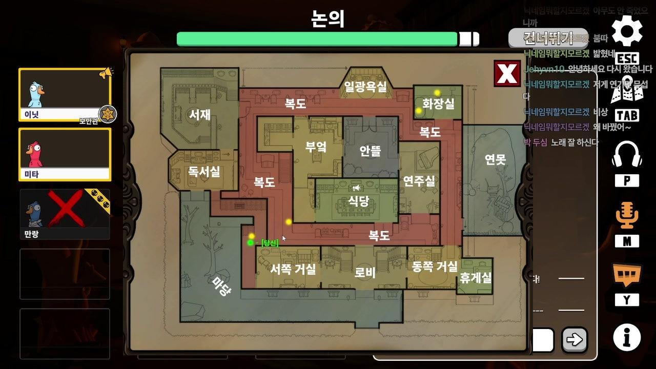 이닛0628 라이브 썸네일