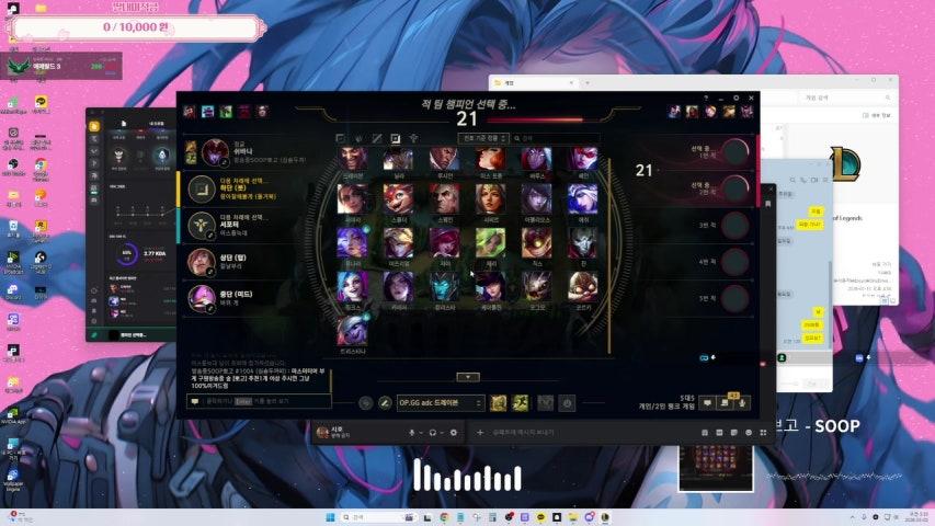 방송화면 썸네일