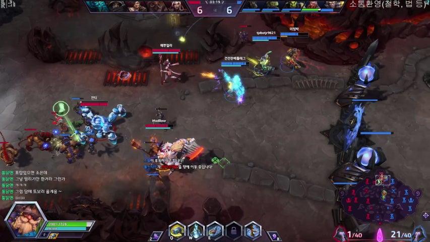 방송화면 썸네일