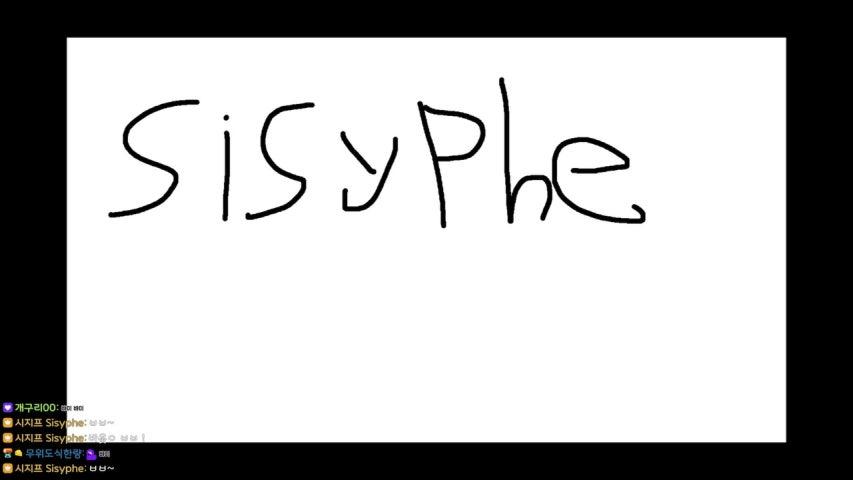 방송화면 썸네일