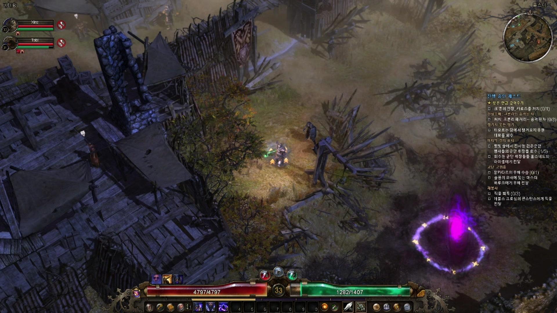 원석임 - 코어 키퍼