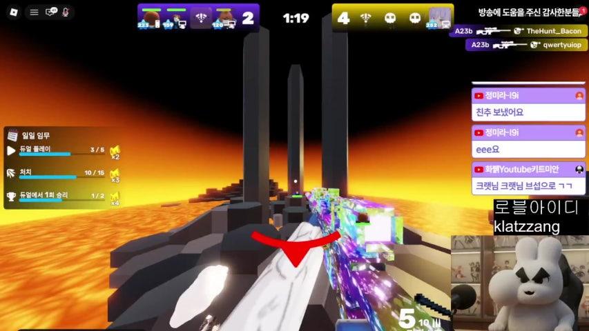 방송화면 썸네일