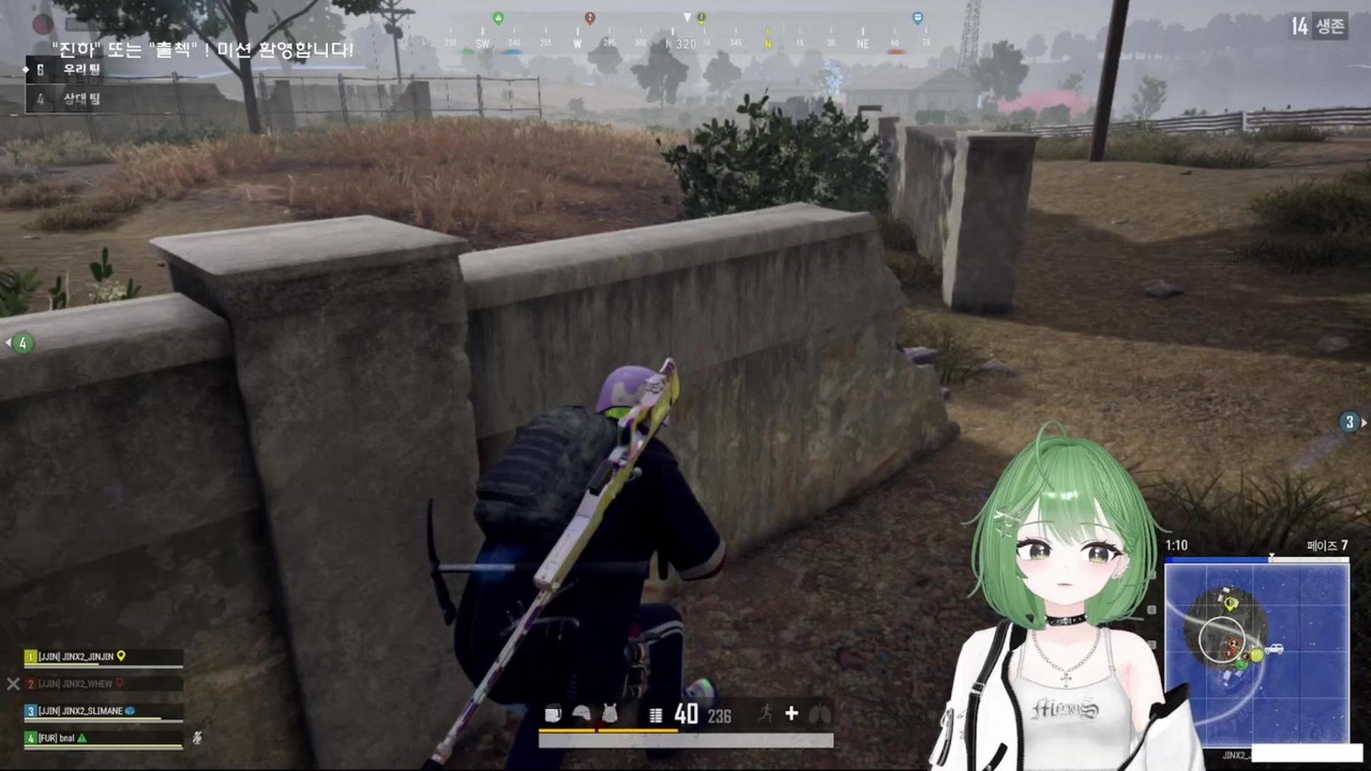 진짜진진 - PUBG: 배틀그라운드