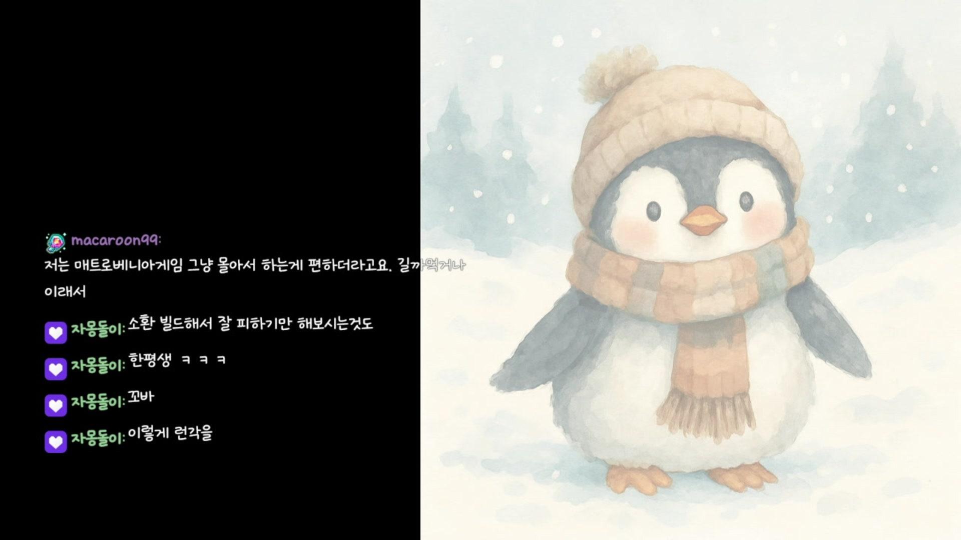 꼬마햇살 - 할로우 나이트