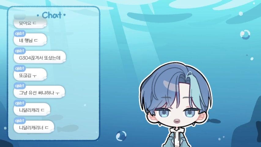 방송화면 썸네일