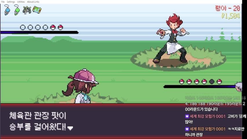 방송화면 썸네일