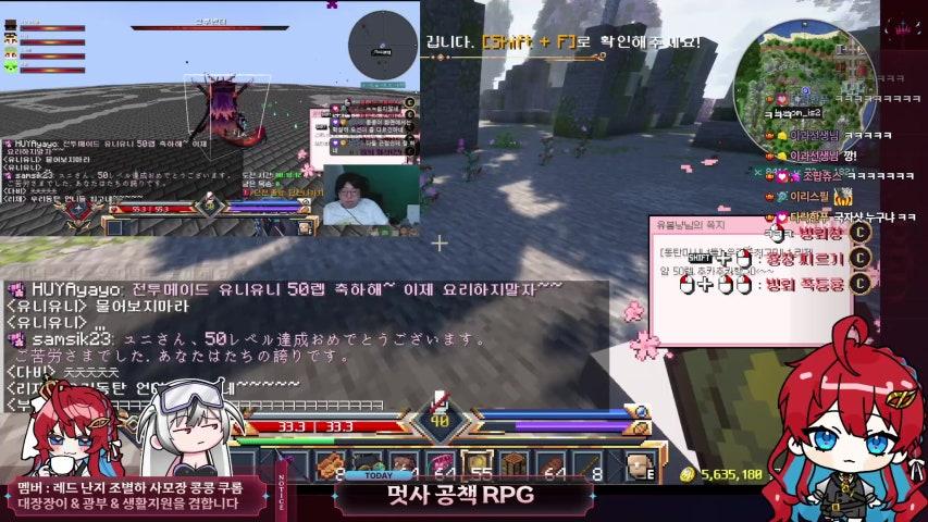 방송화면 썸네일