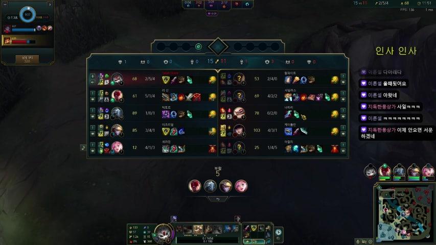 방송화면 썸네일