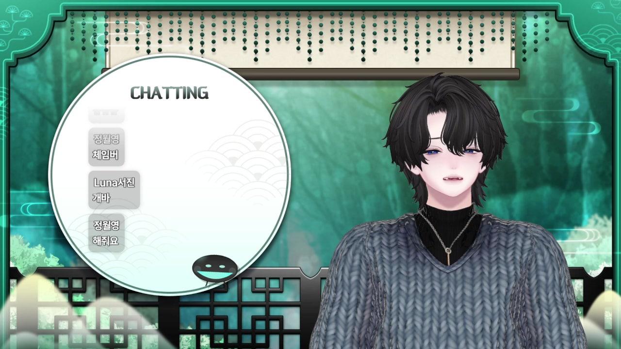 개물0818 라이브 썸네일