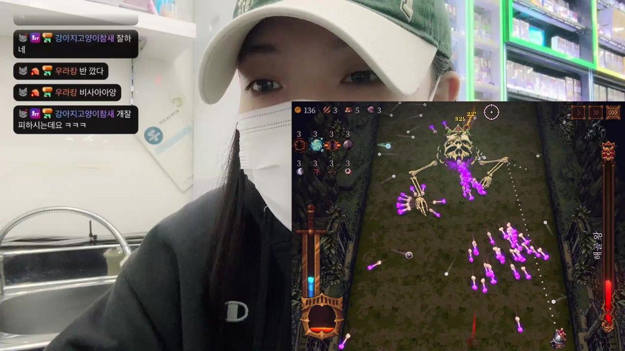 민서영 MINSSYOUNG 라이브 썸네일