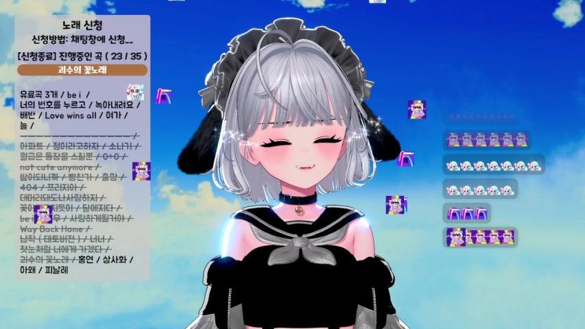 방송화면 썸네일