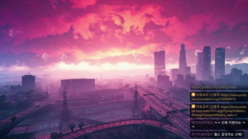 방송화면 썸네일