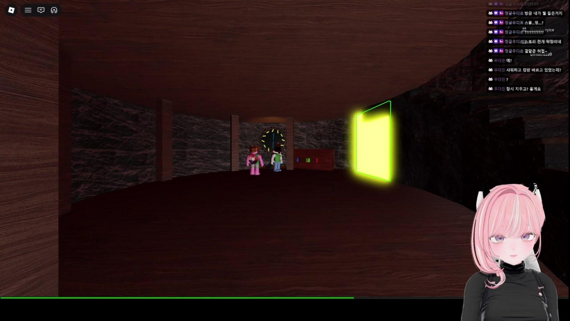 나 봉 - 로블록스