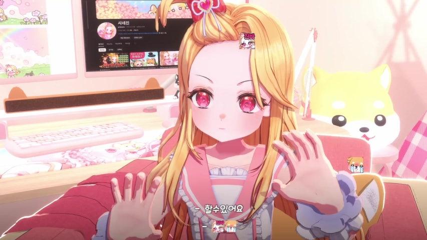 방송화면 썸네일