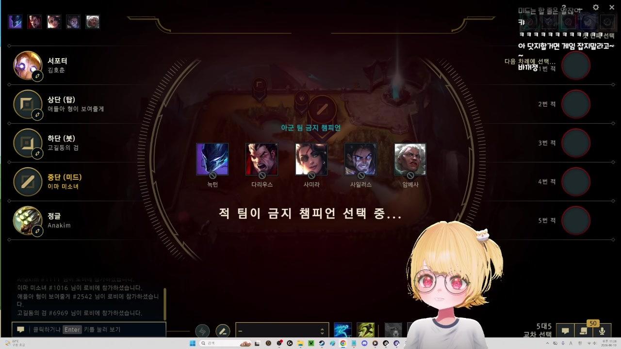 시 네 진 라이브 썸네일