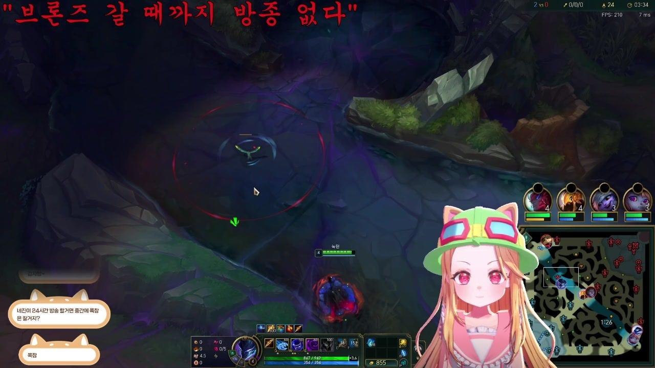시 네 진 라이브 썸네일