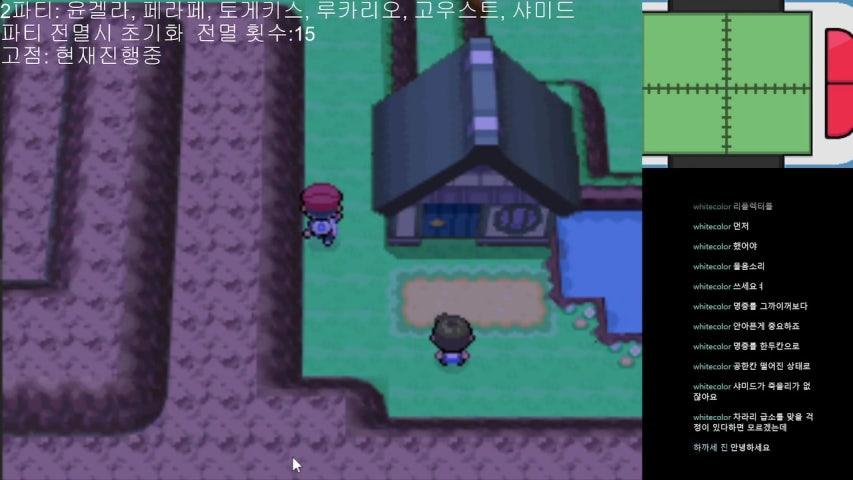 방송화면 썸네일