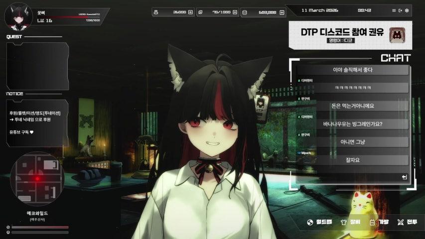 방송화면 썸네일