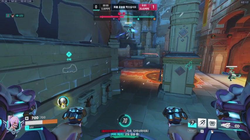 방송화면 썸네일