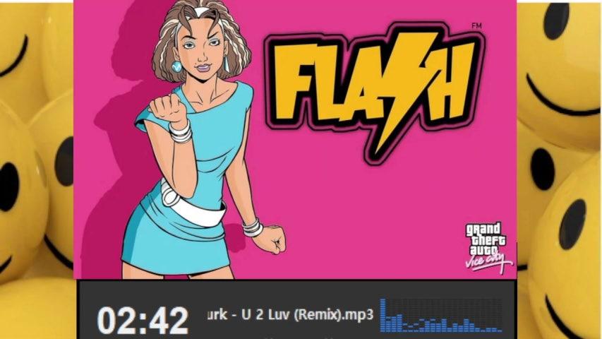 방송화면 썸네일