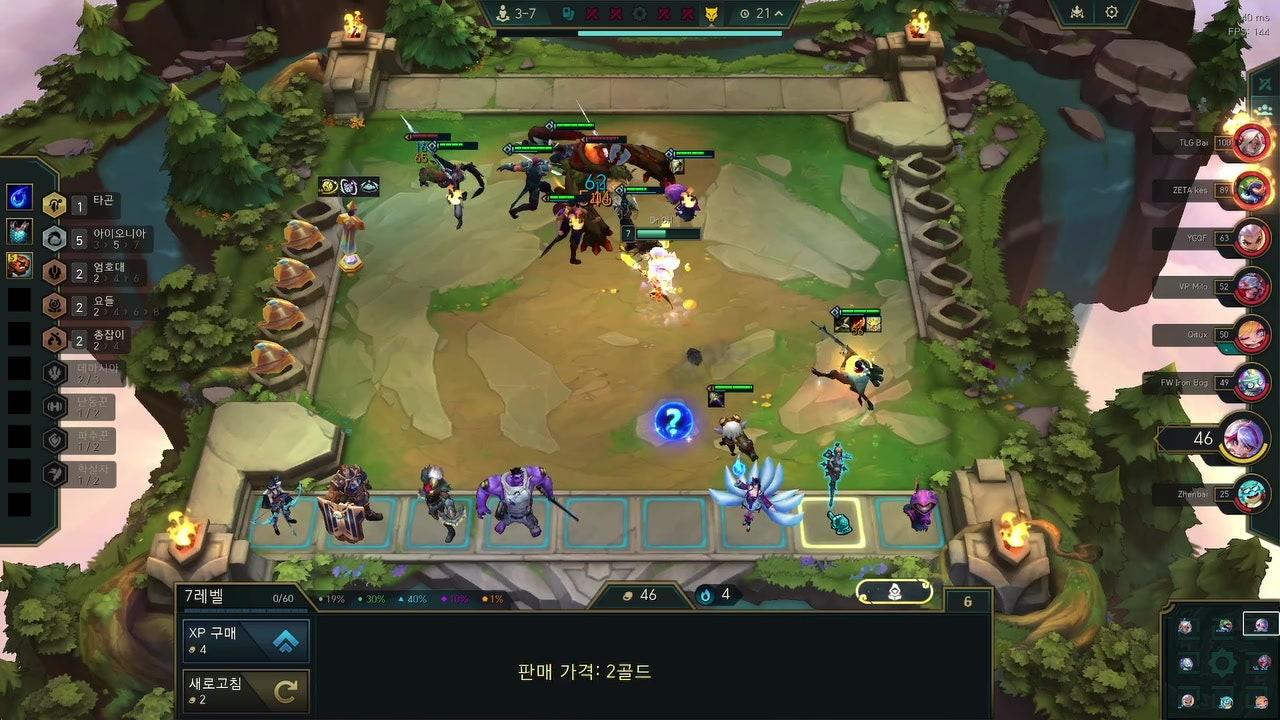 오박사TV 라이브 썸네일