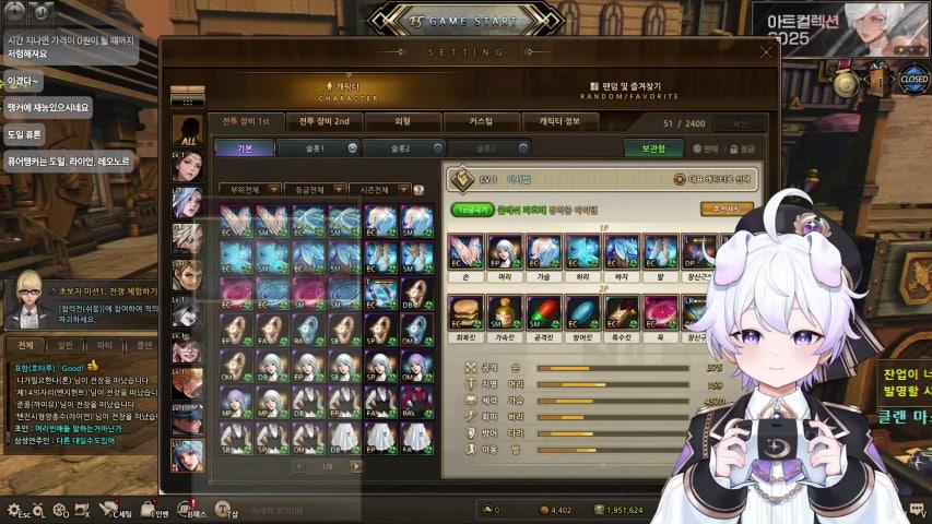 방송화면 썸네일