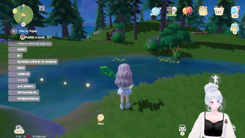 방송화면 썸네일