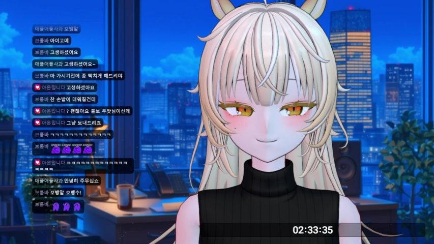 방송화면 썸네일