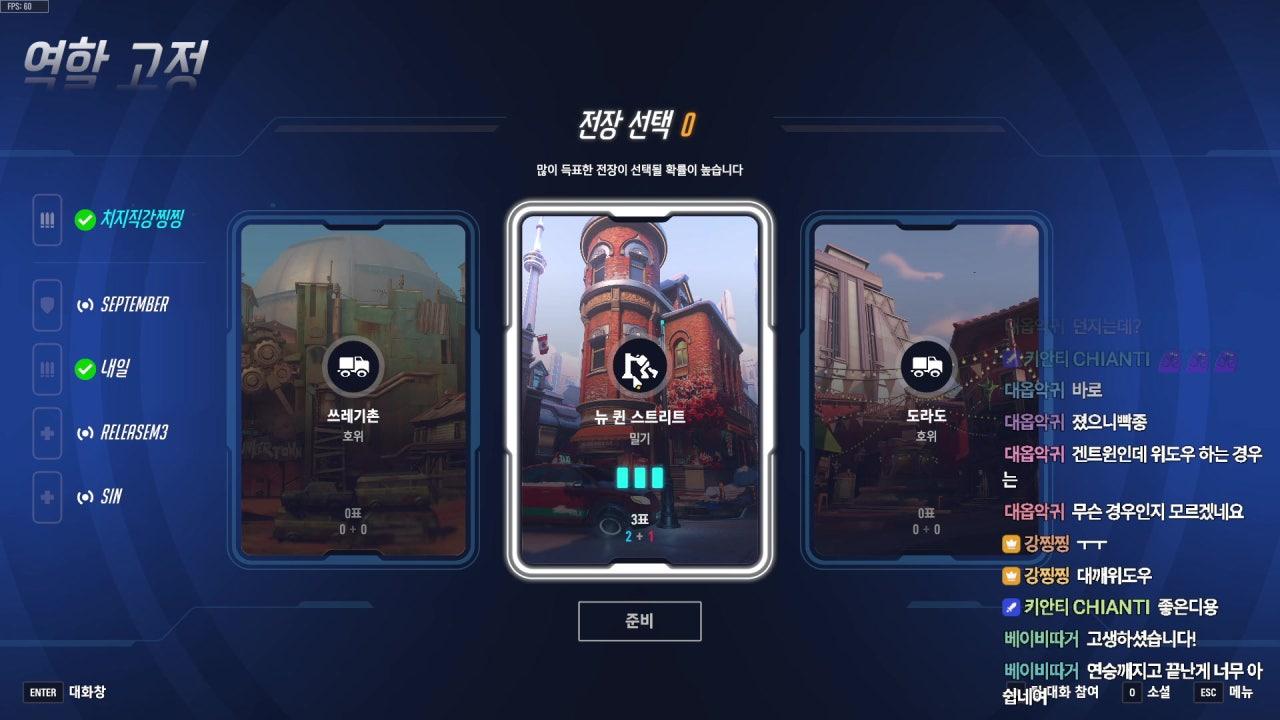 강찡찡 라이브 썸네일