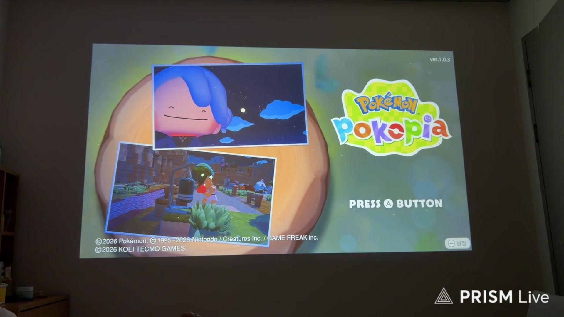 흰색토깽이 - 포켓몬 포코피아