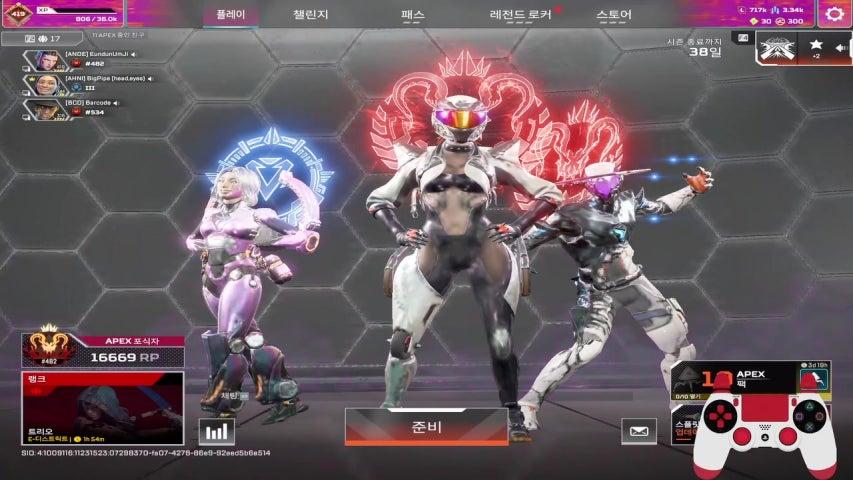 방송화면 썸네일