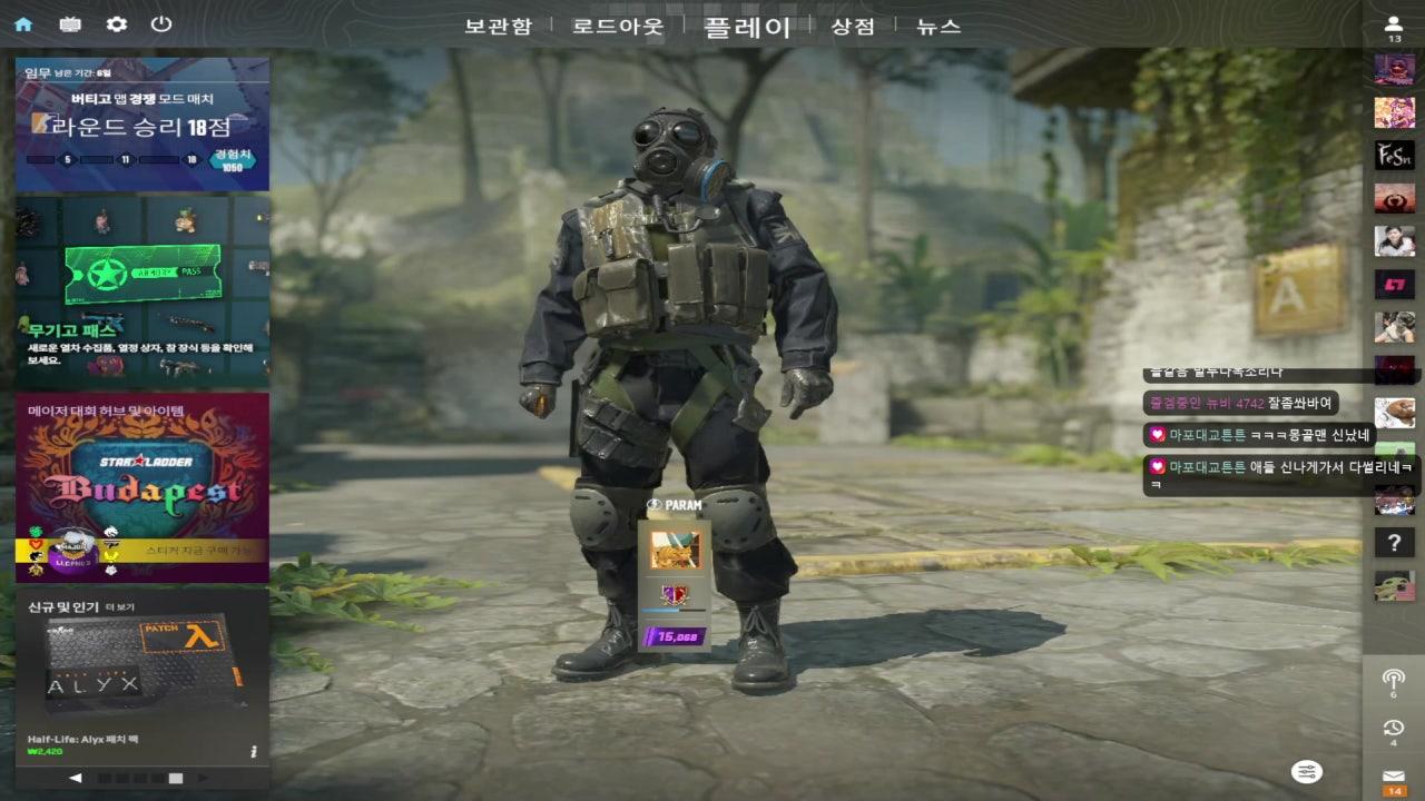 핻 라이브 썸네일