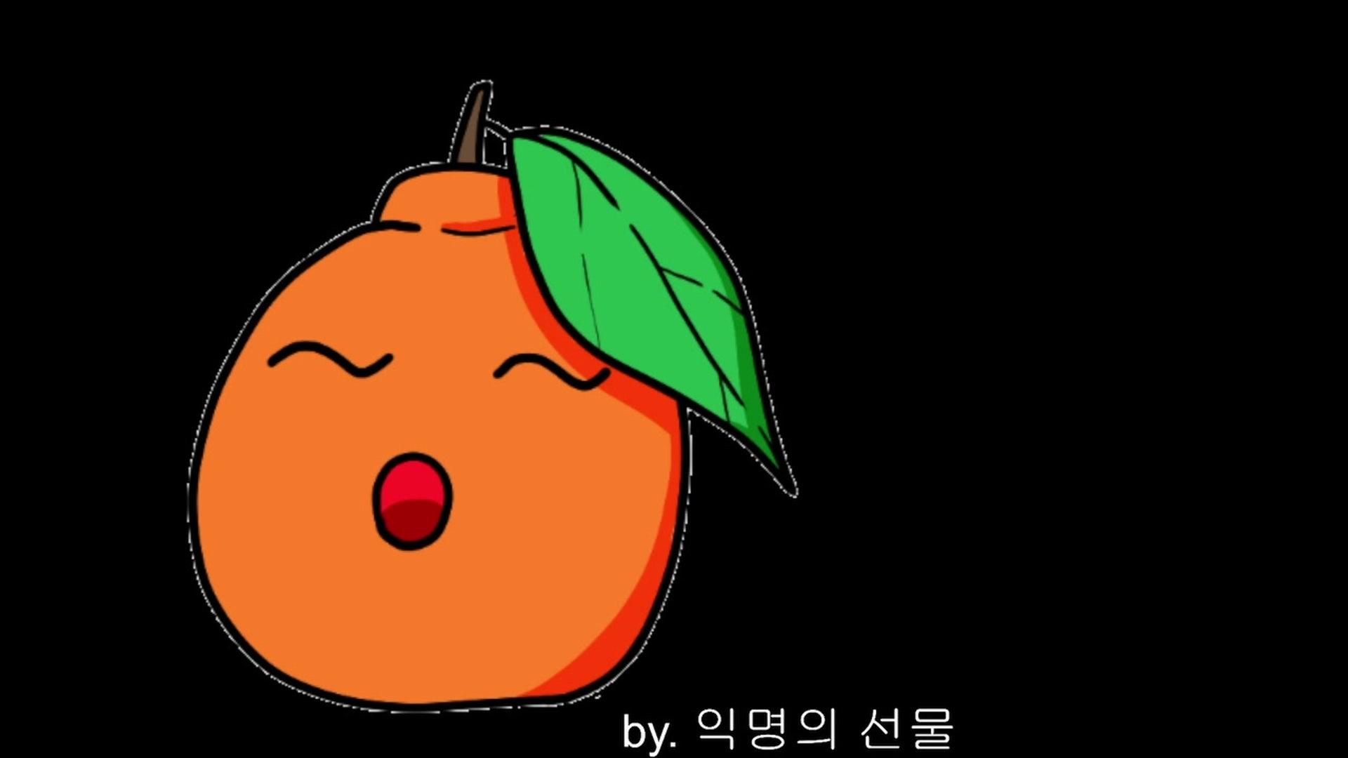 마라봉 - 하스스톤