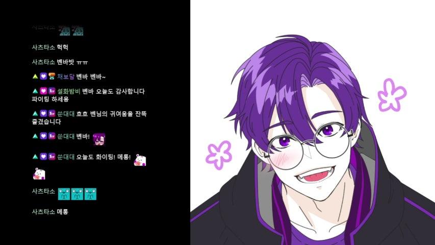 방송화면 썸네일